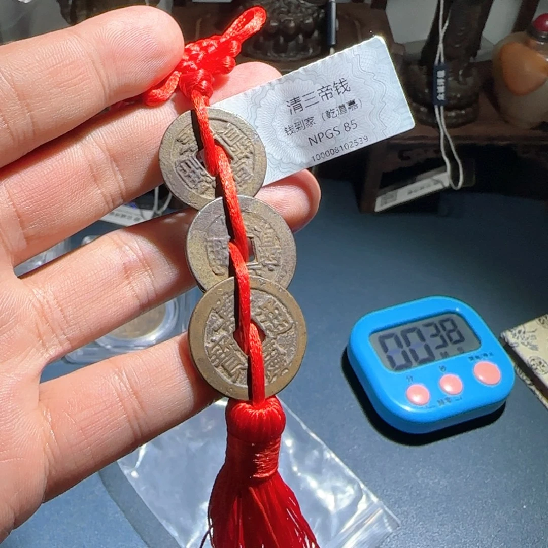 铜乾道嘉～宝福666666666666