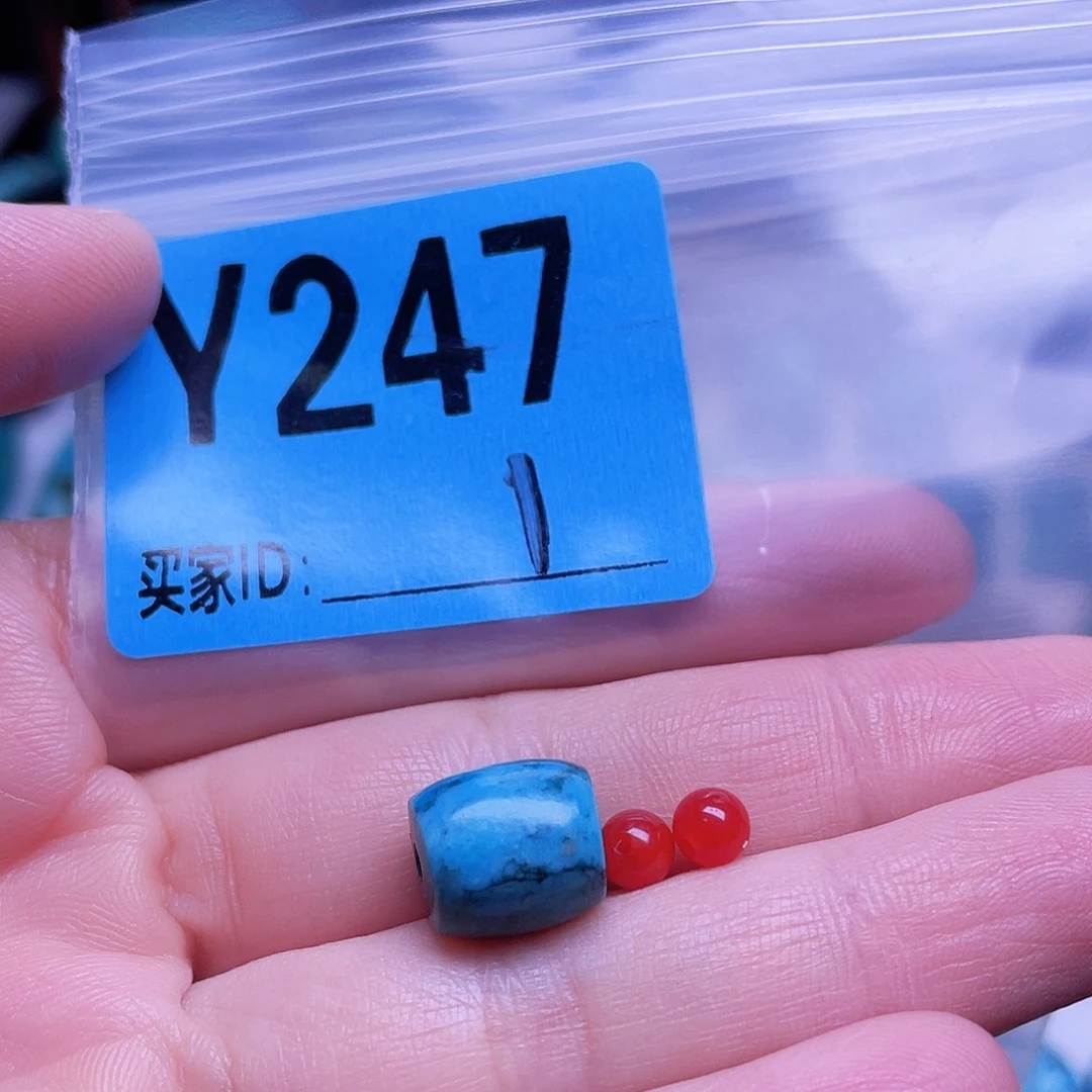 南红玛瑙未镶嵌珠宝半成品散珠佩珠多样化