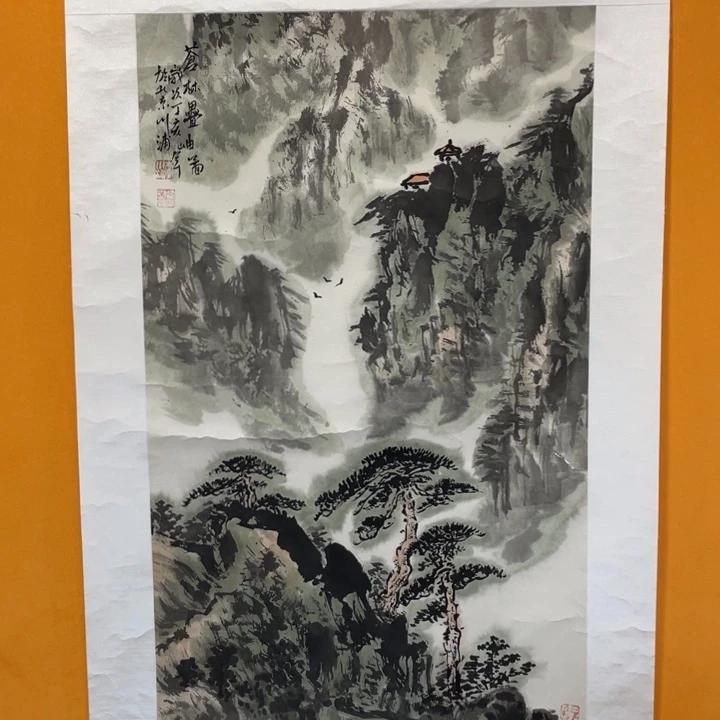 国画李川浦精品山水画