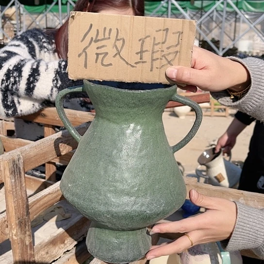 陶瓷微瑕介意勿拍