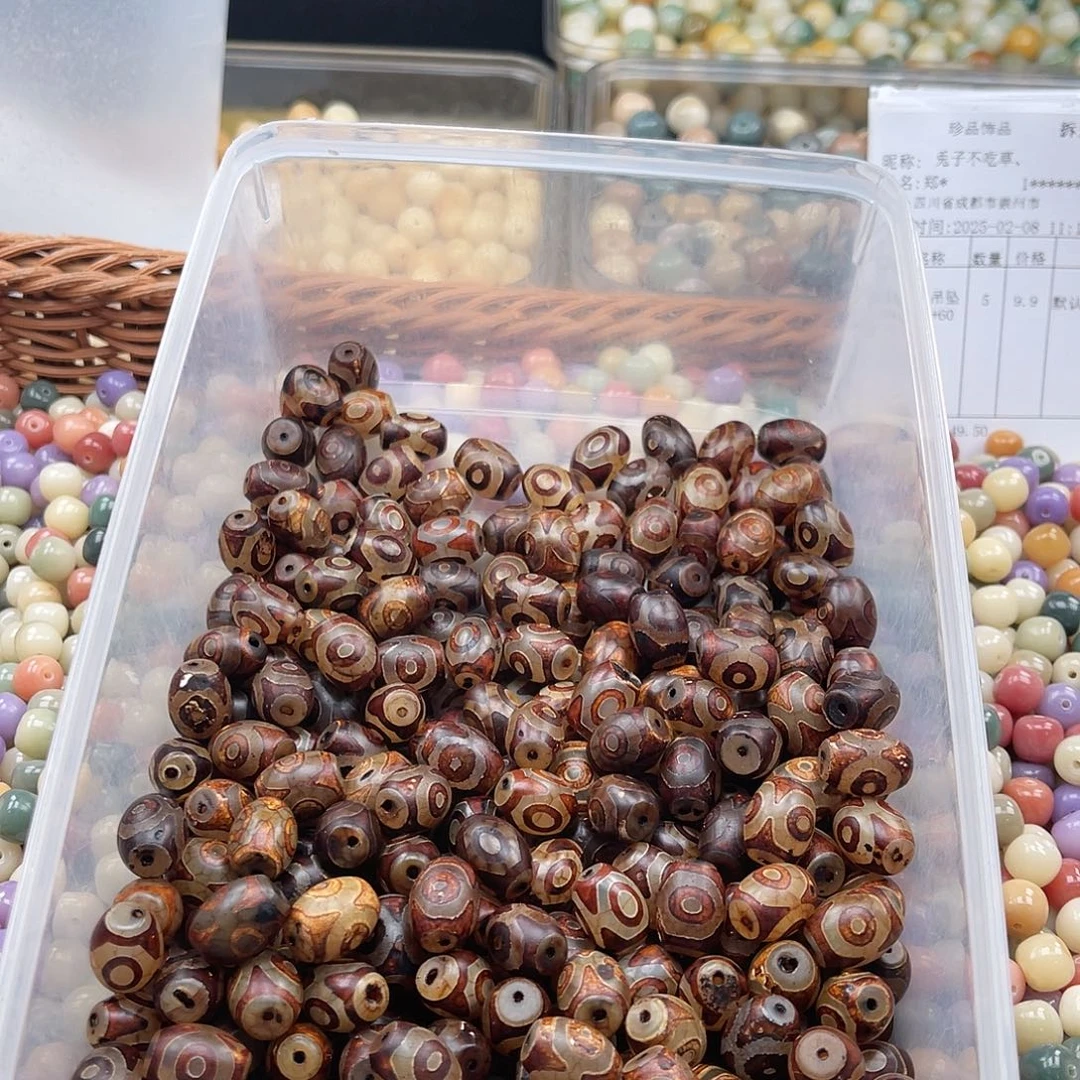 白玉菩提吊坠z瑕15mm/5+1颗