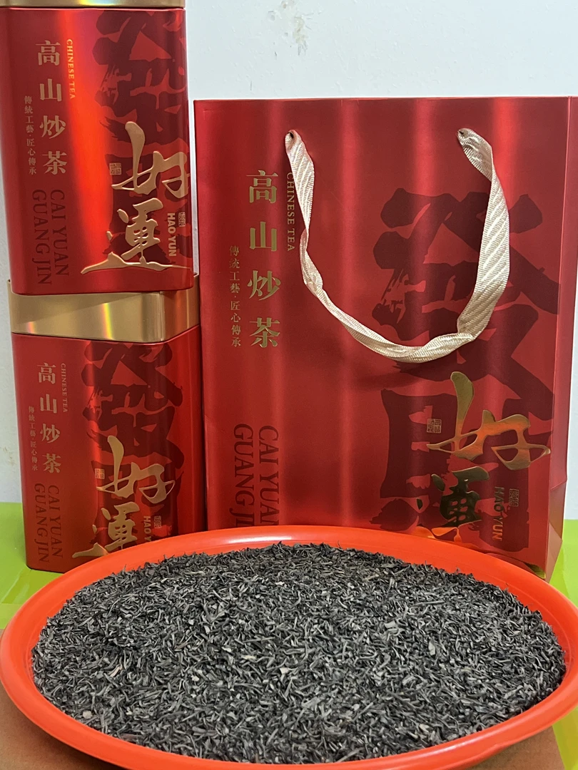 高山炒茶潮汕炒茶浓香型特级炒茶品质青绿茶叶礼盒装茶礼