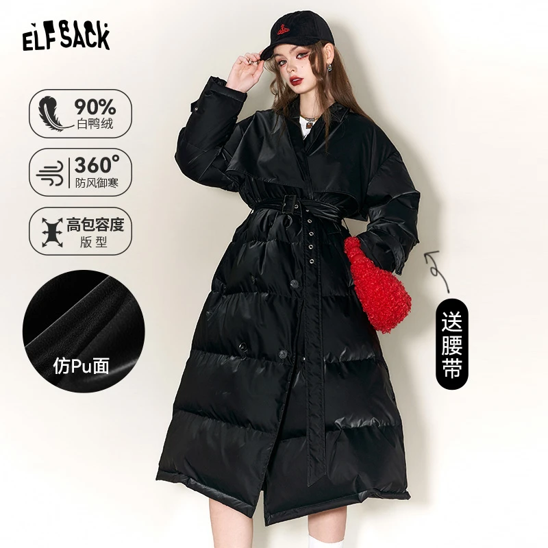 妖精的口袋羽绒服13415126