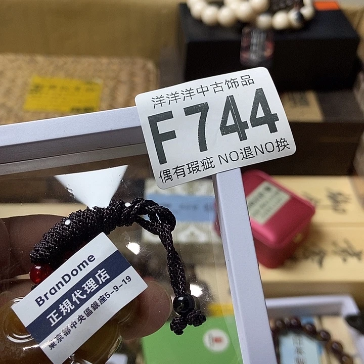 用***6大叶紫檀（黑酸枝木类）