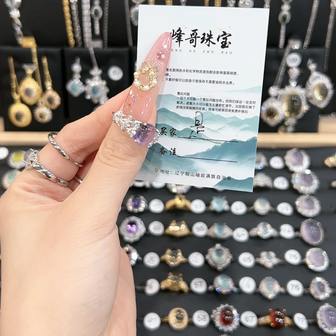 紫晶戒指银S925镶嵌是***?