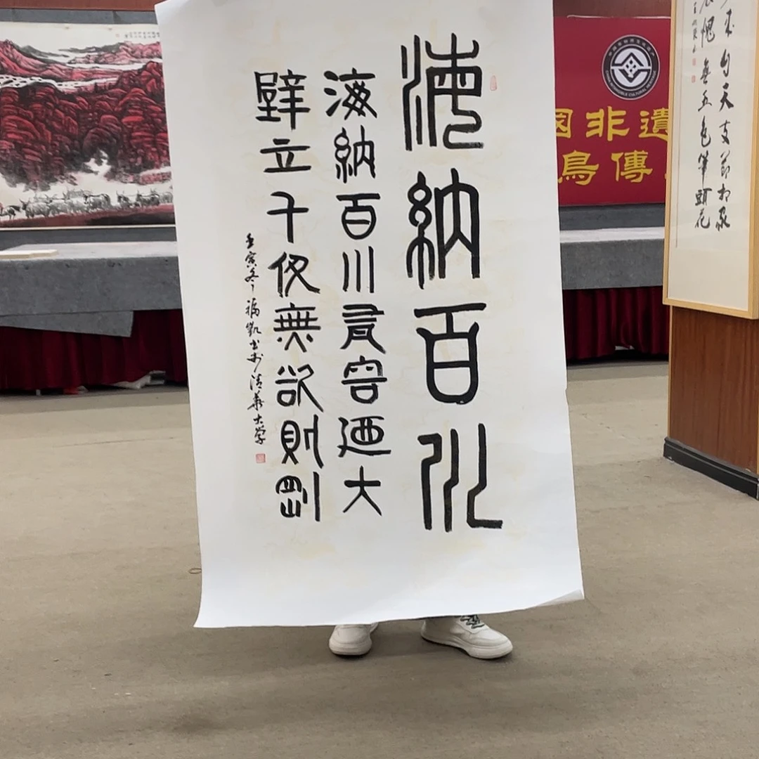国画可口可乐公司在淘宝直播。可口可乐