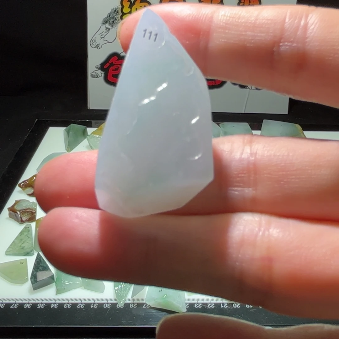 定制翡翠未镶嵌翡翠片料