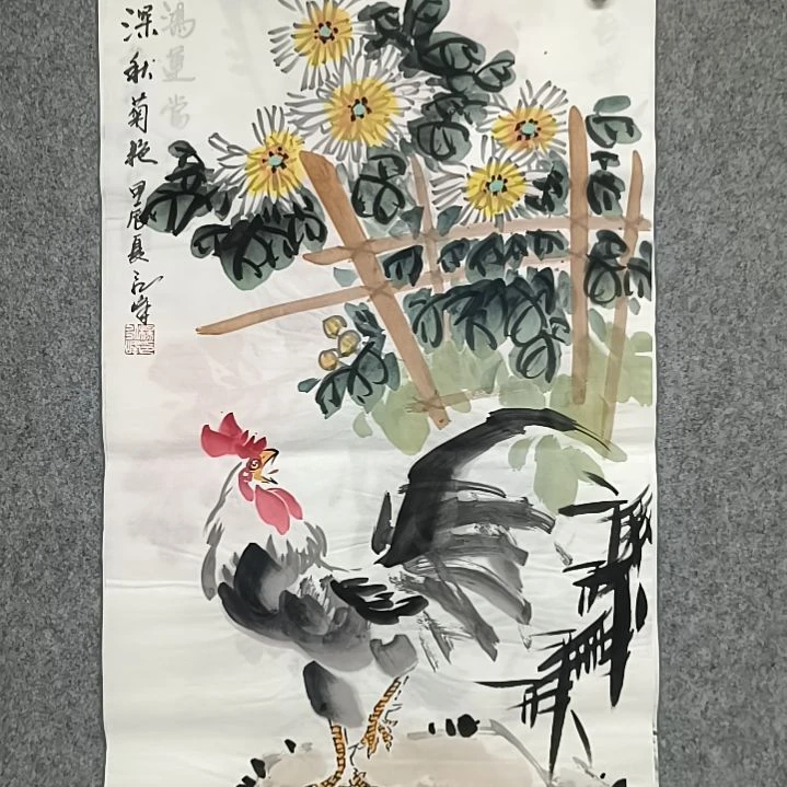 国画8**8国画花鸟花鸟国画