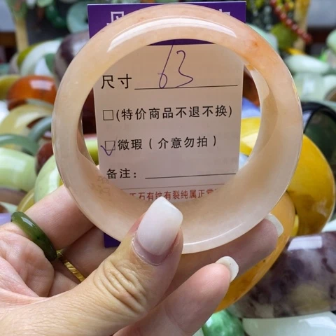 未镶嵌手镯石英质玉