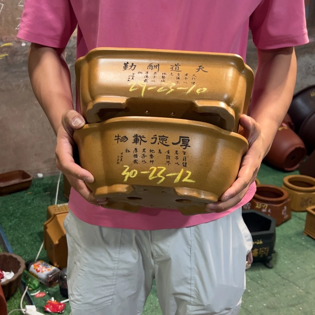紫砂花盆紫砂艺术