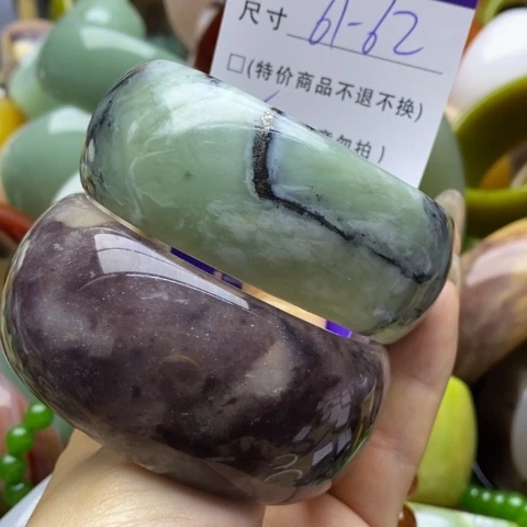 未镶嵌手镯石英岩玉