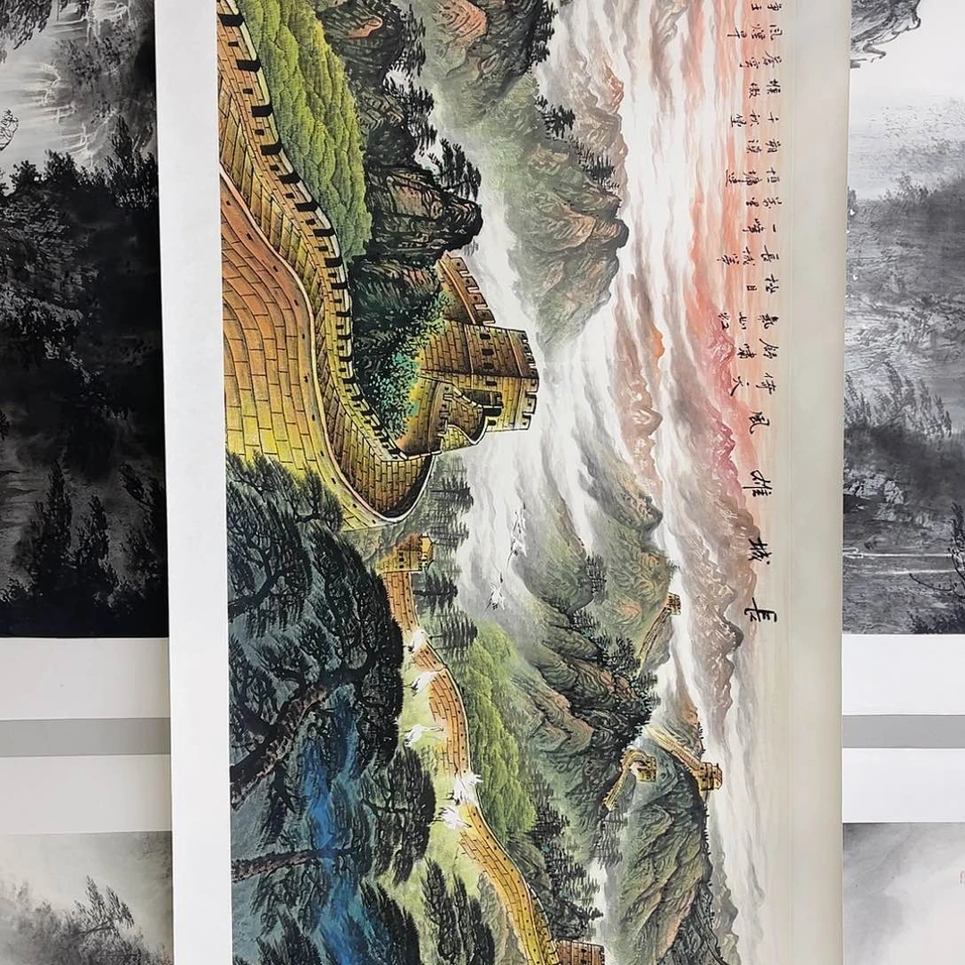 陇***所国画秦影180/70长城系列
