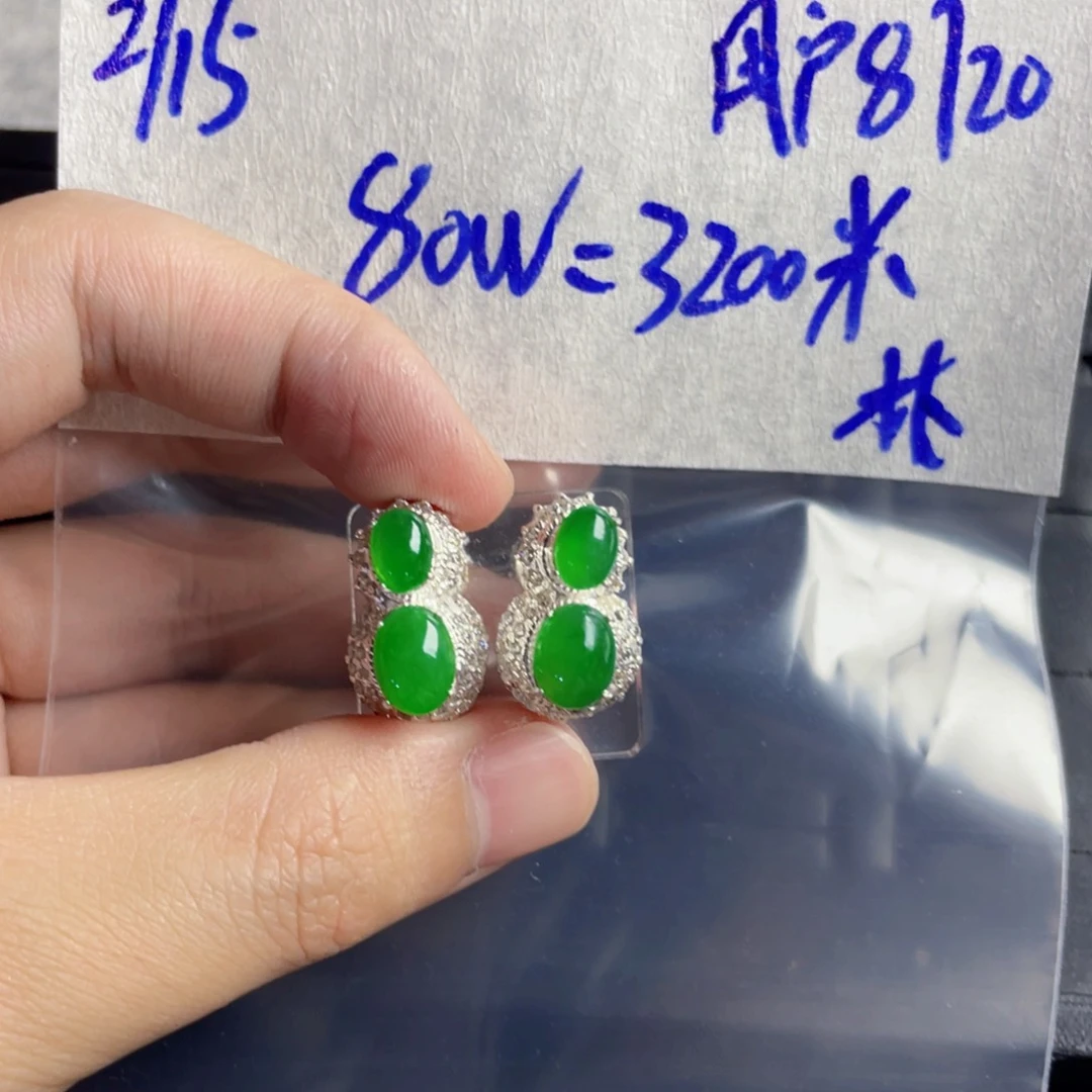 定制翡翠未镶嵌定制翡翠未镶嵌1111