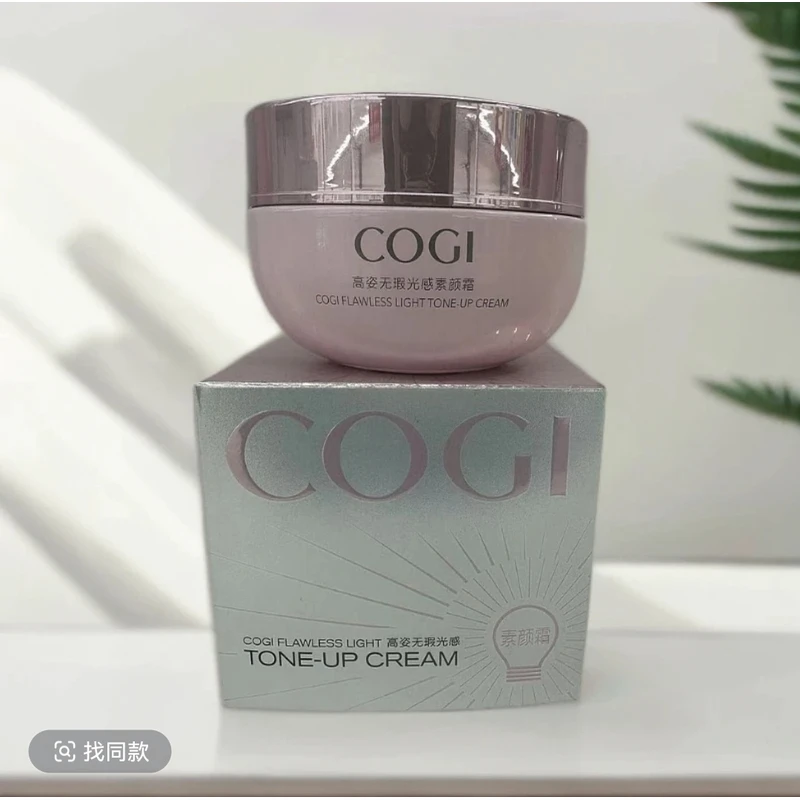 【许昌代购巨阵】高姿自然提亮懒人素颜霜BB霜无瑕多效亮肤素颜