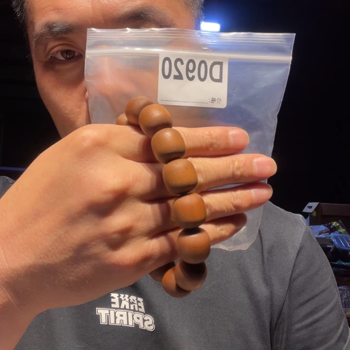 大叶紫檀（黑酸枝木类）920