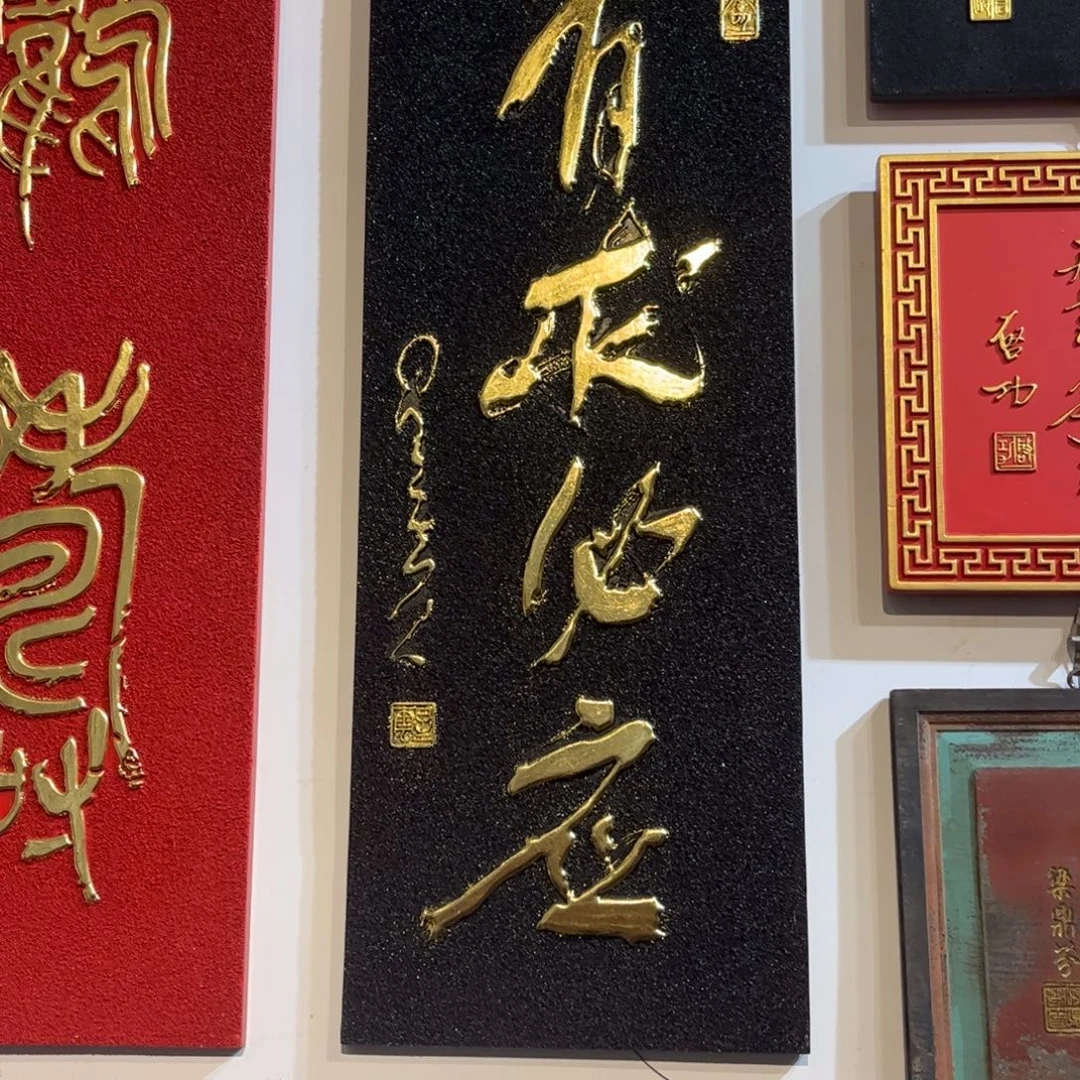 与***！木有求必应88888888