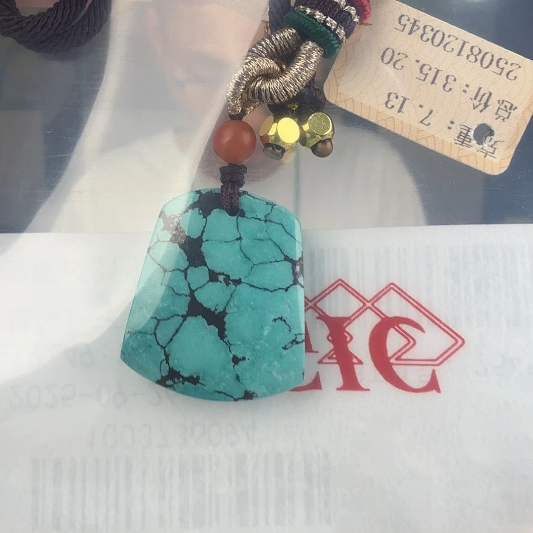 湘***漂绿松石未镶嵌珠宝奇石