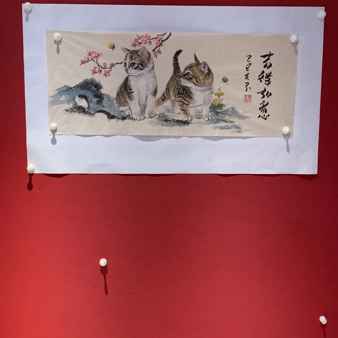 国画国画艺术国画艺术