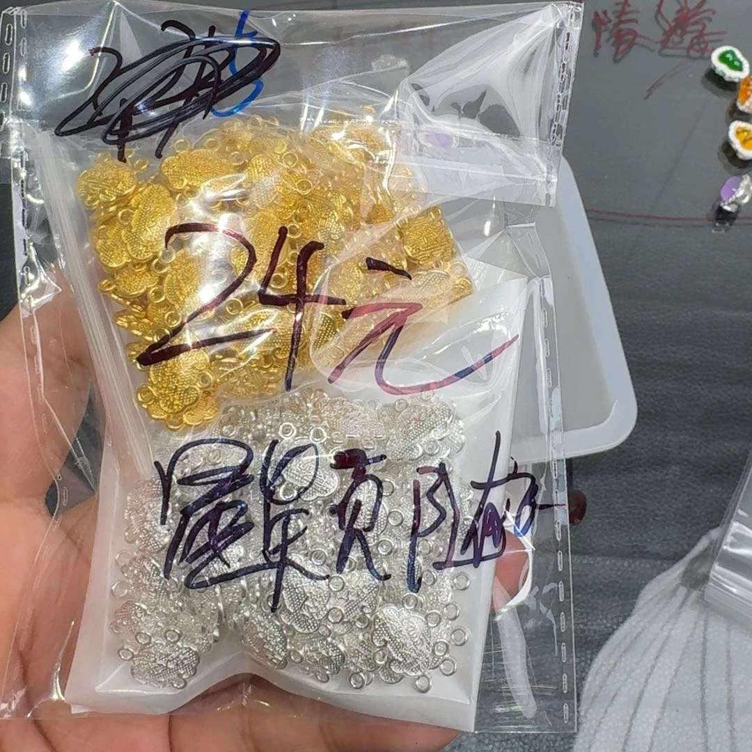 非金属星颖随飞老妹的