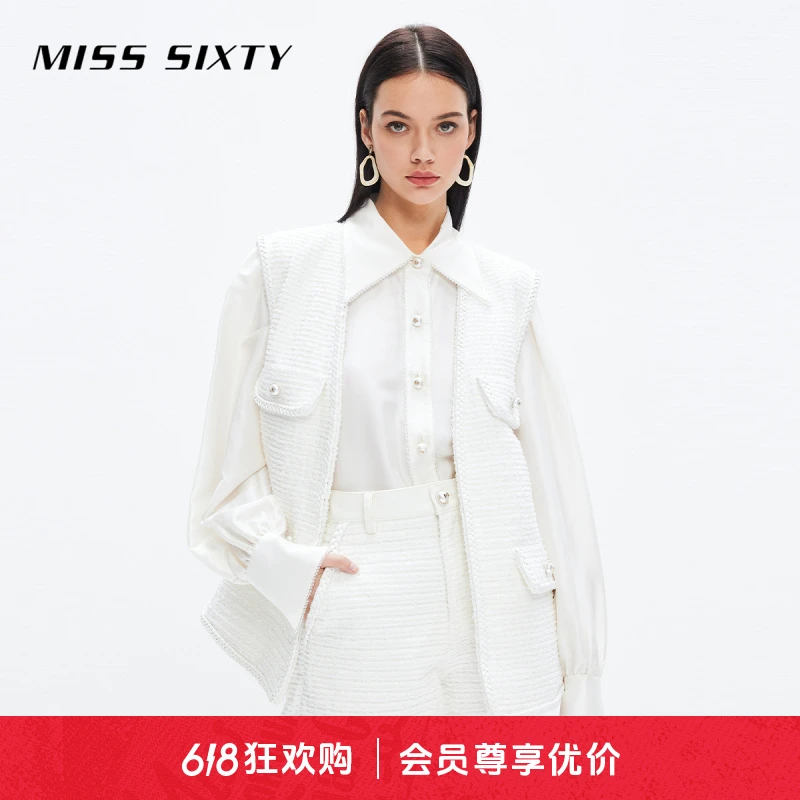 Miss Sixty2023秋季牛仔马甲女优雅高级小香风法式复古