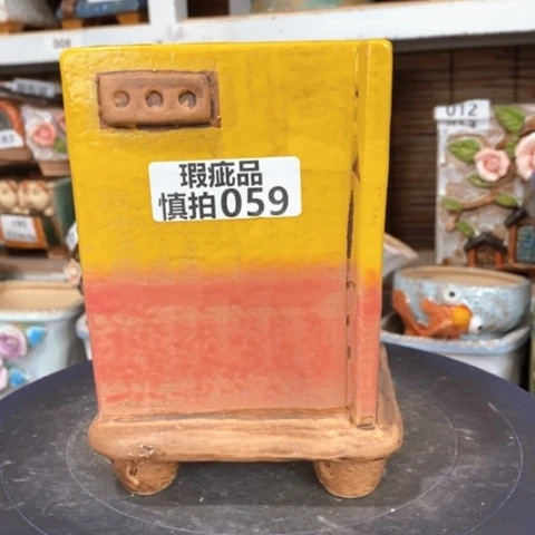 【闪购商品】上**兒      059