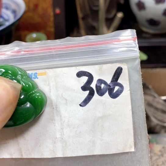 胸***志金属66最美专属链接