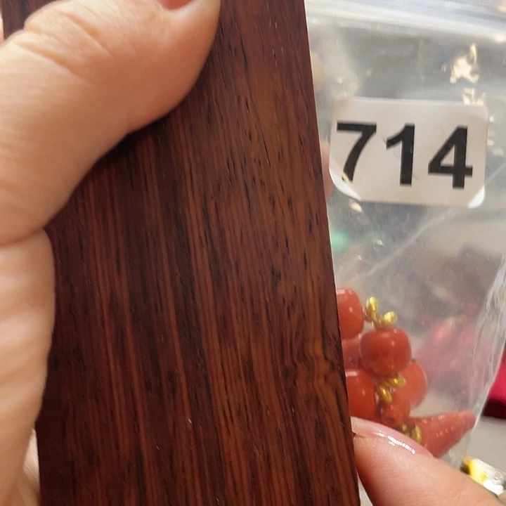 微凹黄檀（南美大红酸枝）