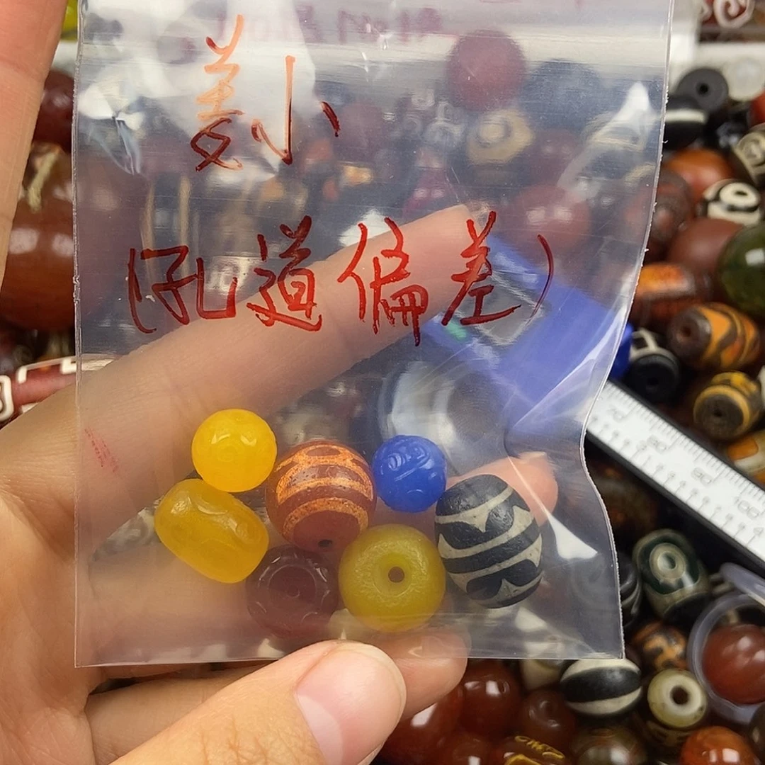 姜***沸玛瑙/玉髓未镶嵌玛瑙配珠玛瑙散珠