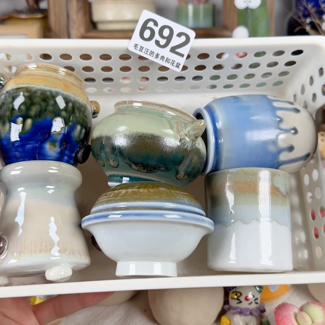 692 口2-6 福利特惠 no退no换