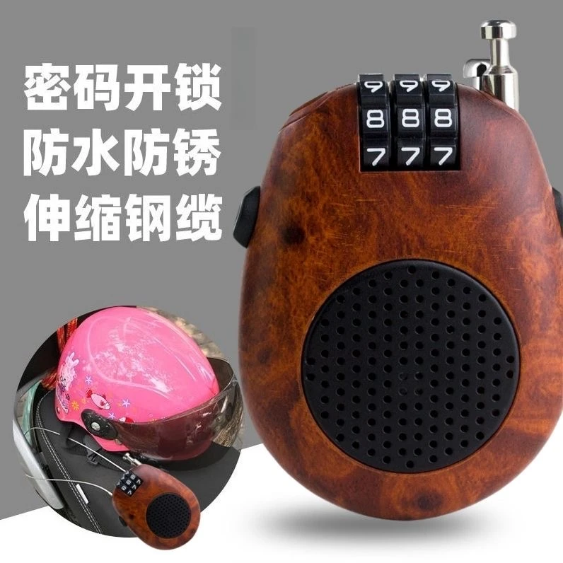 伸缩防水锈钢缆密码锁5696