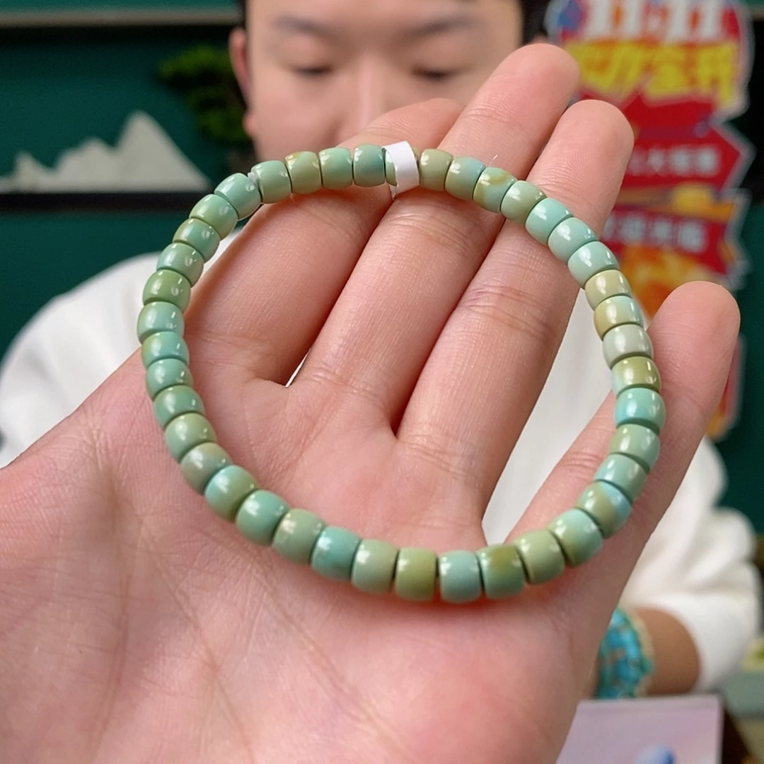 天***~绿松石未镶嵌挂件