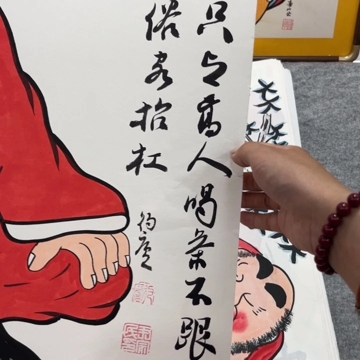 国画手绘禅意画一物一拍