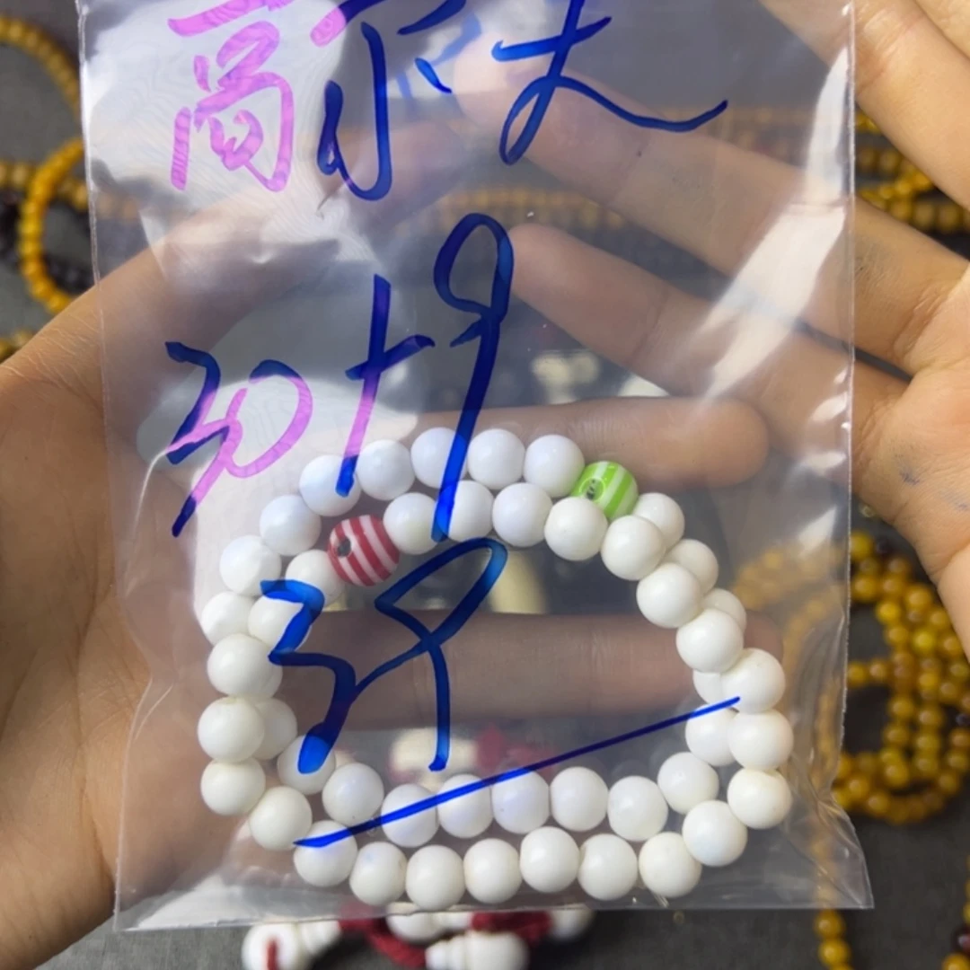 高***练其他重中之重是我的问题了吧我