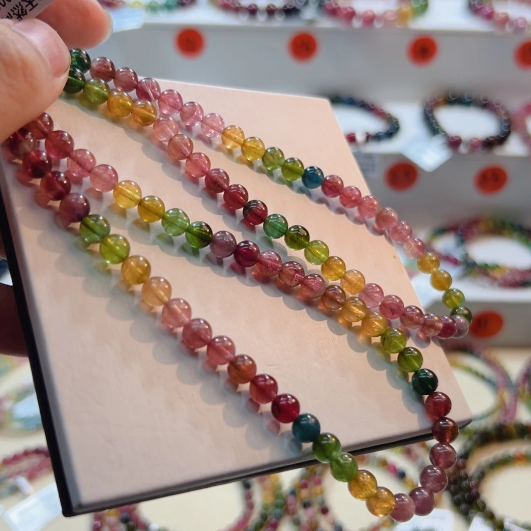 手链碧玺未镶嵌碧玺