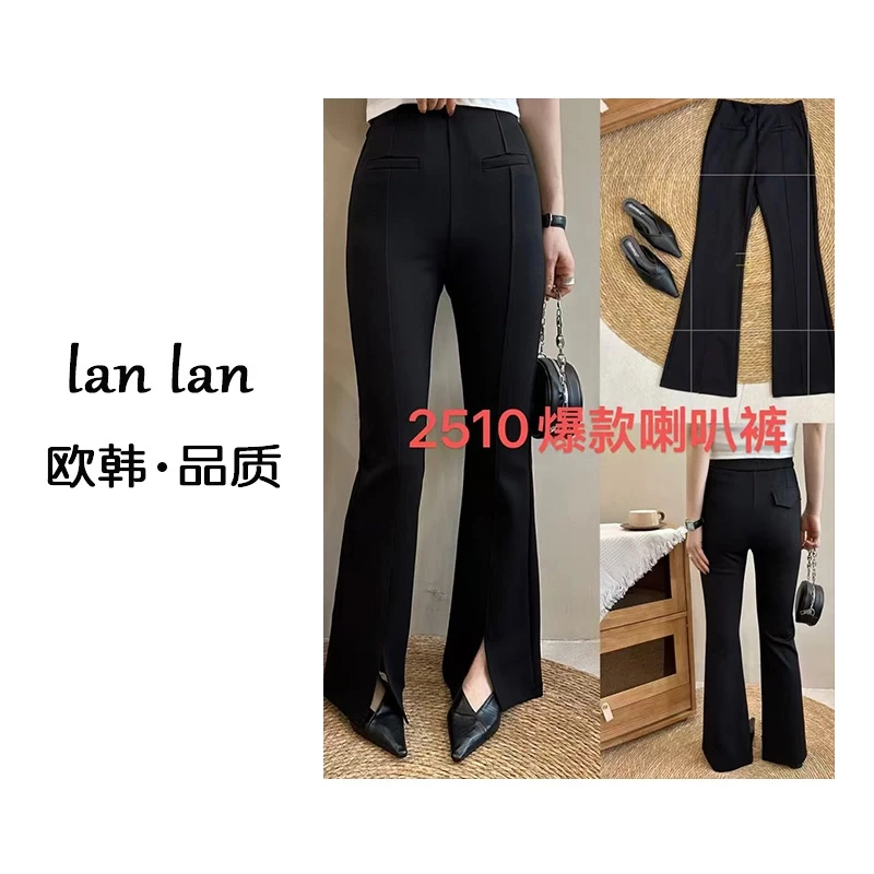 琪琪-春上新【显瘦微喇裤】韩版高腰设计显瘦百搭微喇裤春款时尚