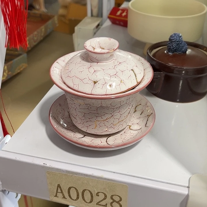 福利待遇多多哦哦哦暇的