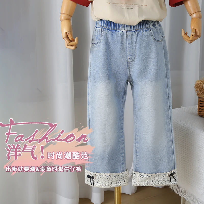 女童裤子春秋季2025新款洋气女宝宝春款儿童装春装直筒外穿牛仔裤