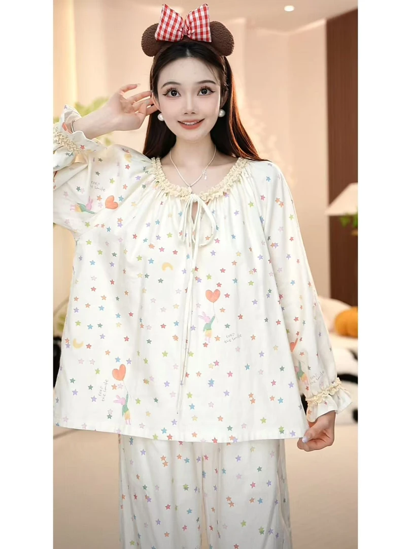 【星星】重磅纯棉磨毛睡衣时尚休闲春秋款轻奢长袖长裤卡通透气圆领