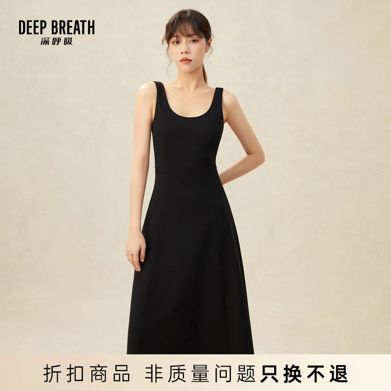 DEEP BREATH深呼吸女装夏季赫本背心小黑裙吊带连衣裙女8500126