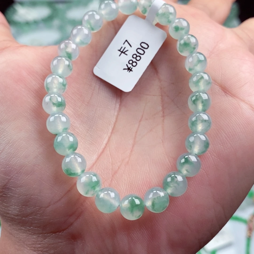 未镶嵌手链翡翠卡7