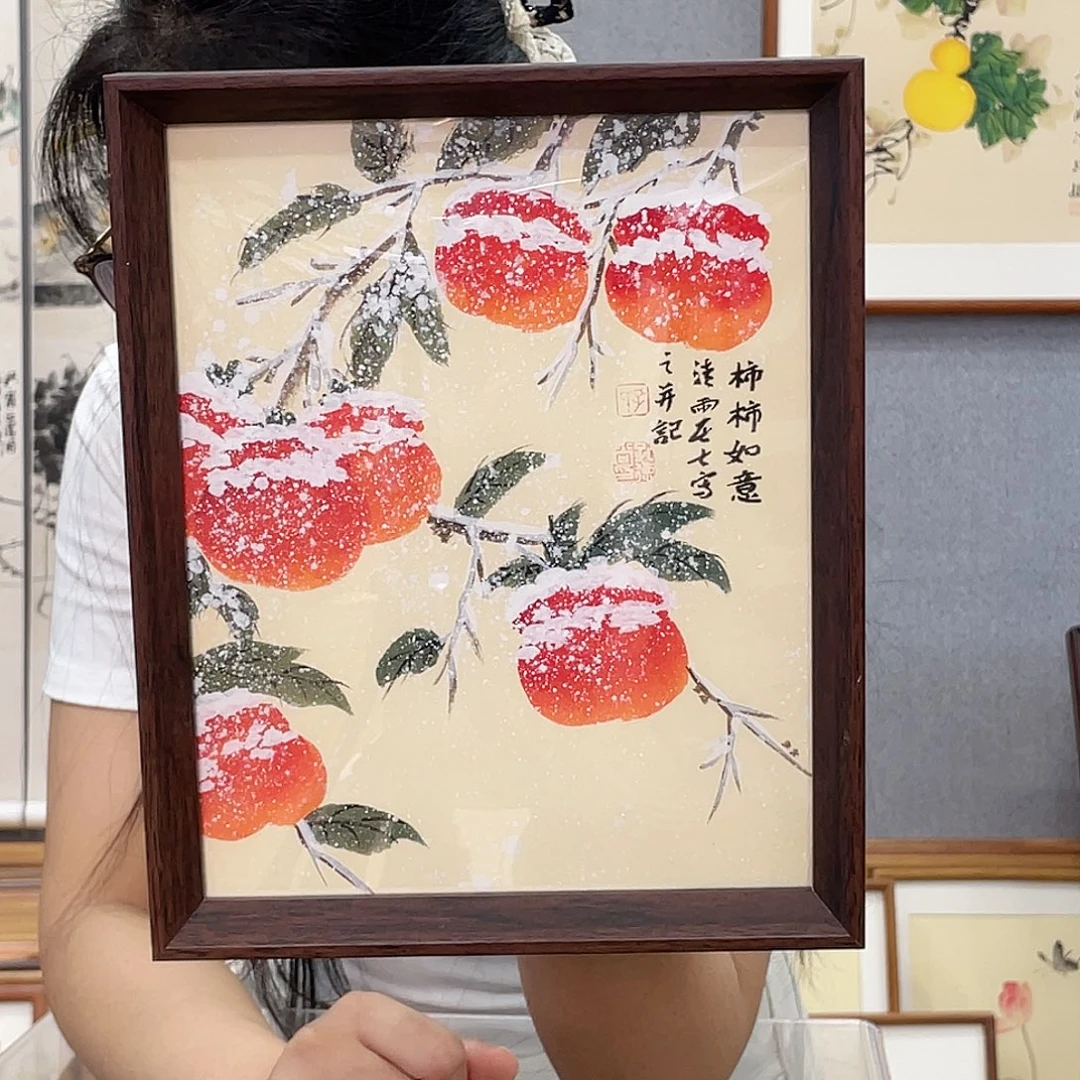 书法手绘带框尺寸