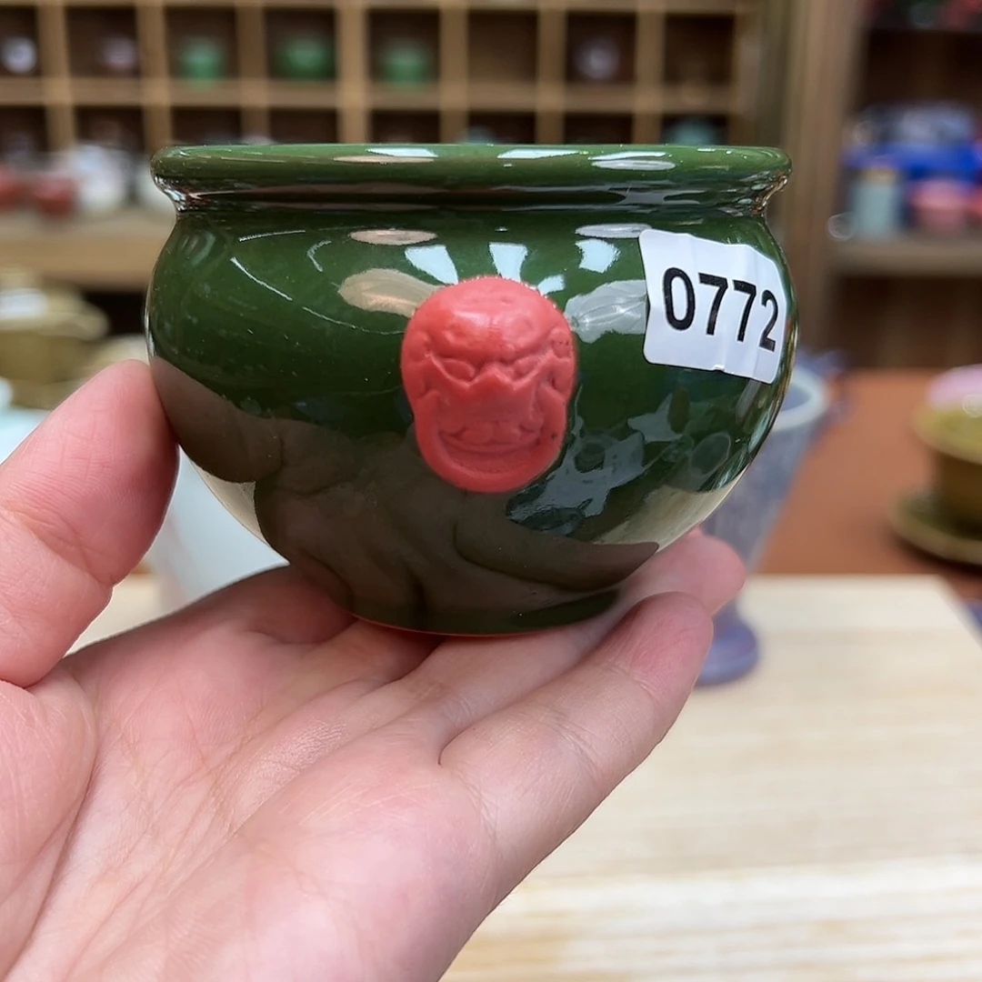 龙泉敬悦青瓷品茗杯