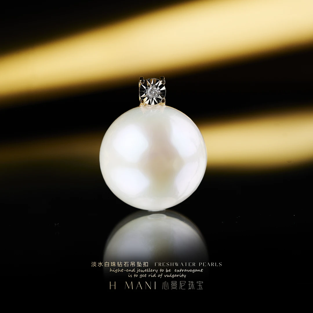 心曼尼【龙珠吊坠】H.MP1126 18K钻石 淡水白珠牛头款吊坠15-16mm