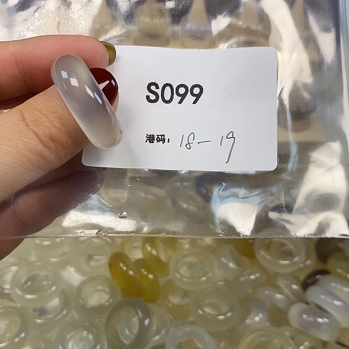 玛瑙/玉髓合金戒指099