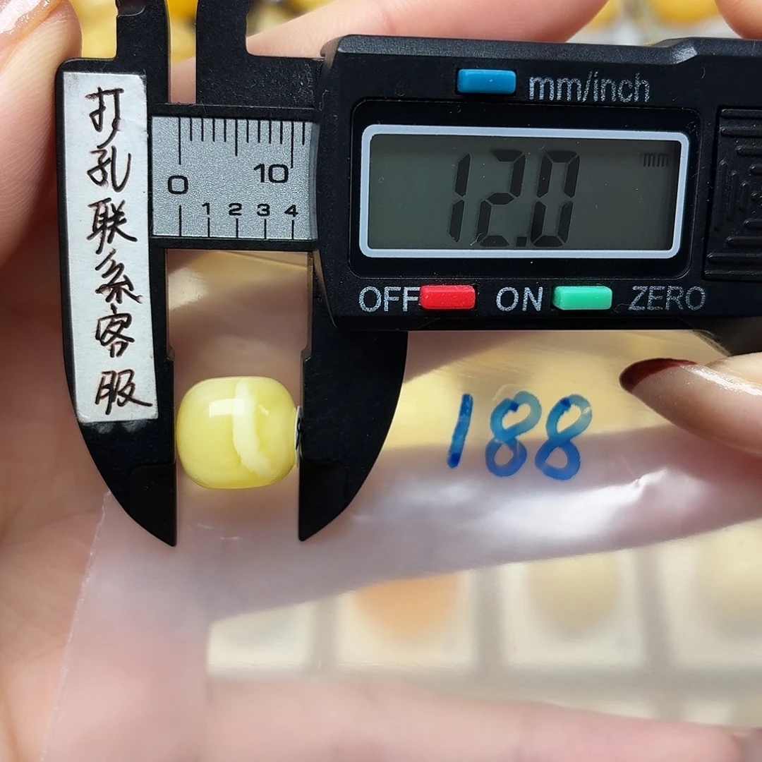 C***c蜜蜡未镶嵌裸石蜜蜡