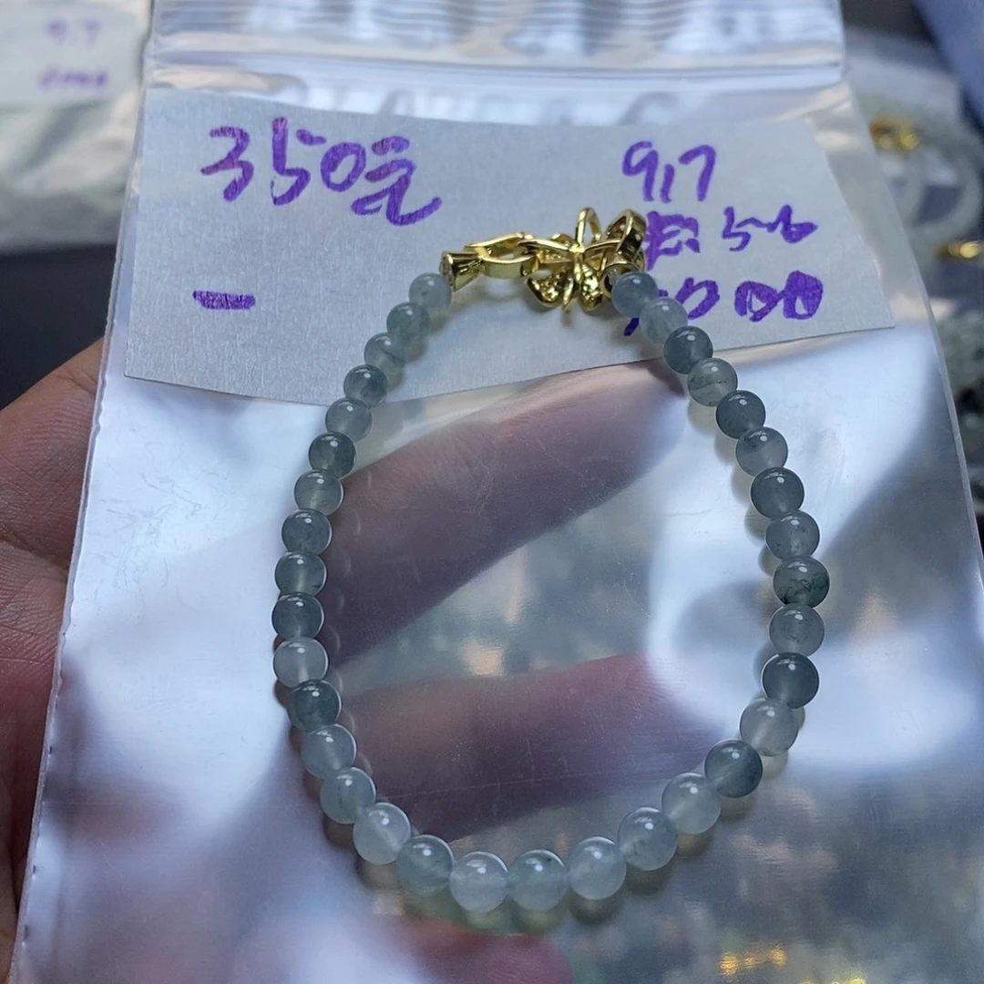 -***未镶嵌定制翡翠珠子