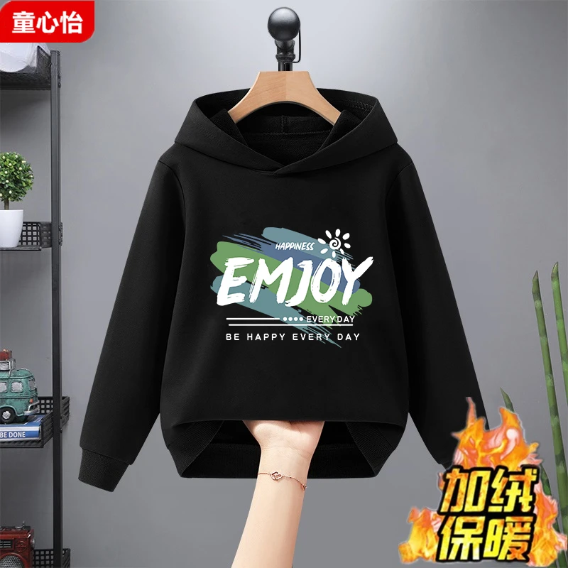 儿童加绒卫衣2025秋冬装男童一体绒连帽上衣中大童男孩带帽运动装