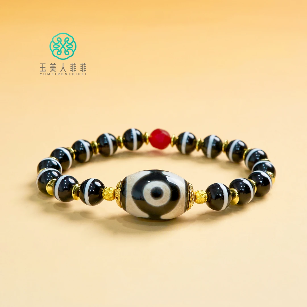 【春日珠宝】菲菲珠宝好*玛瑙手串约8mm