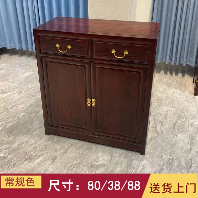 南美黑酸枝木80素面餐边柜红木玄关柜餐柜子尺寸80/38/88