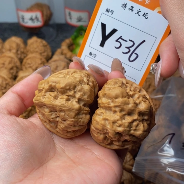 吊坠文玩核桃M**王44蛙